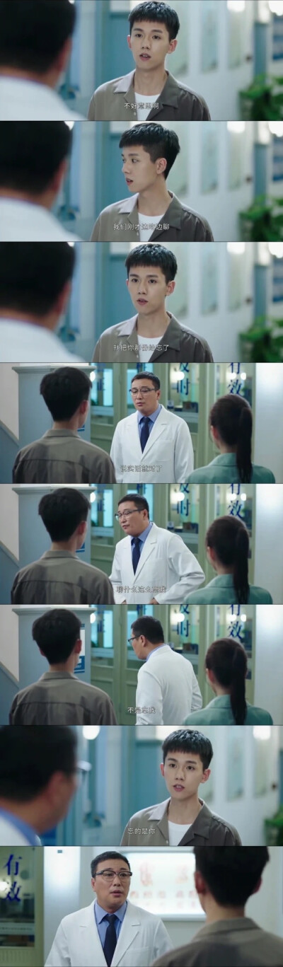 啊呜
张耀太好看了
法医秦明快点更新啊啊啊