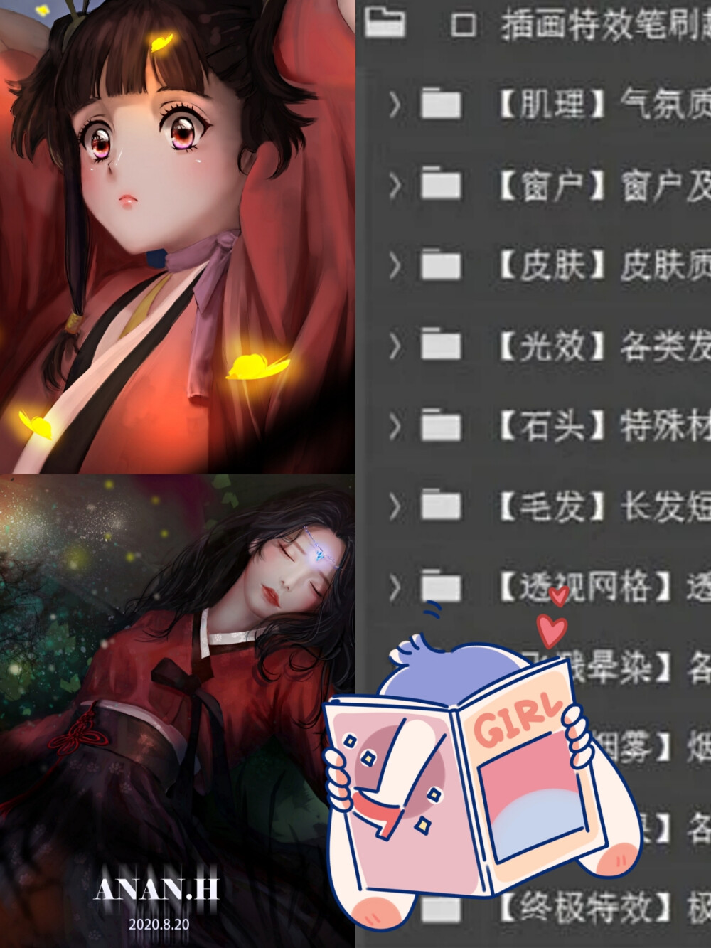 逆天好用的绘画笔刷|Procreate+PS合集总有适合你的！
终于入驻小红书啦！今天想给宝子们分享我8年来从事原画的绘画笔刷！不管是0基础还是学绘画的任何阶段都能适用！从线稿到上色再到质感、光线、zui后再到场景应有尽有！希望宝子们在绘画时更加高 效的完成自己的作品！绝 对不许你们缺笔刷！
Procreate+Ps都OK
基础笔刷：起稿|线稿|人像
上色笔刷：油画|水彩|水墨
场景笔刷：植物|厚涂|星云
还有古风、建筑、皮肤、文理、光影等等超多笔刷合集！！
笔刷是原画师作品画龙点睛，能力加持的一个利器！不是每个人上手就能拥有华丽的作品！如果没有扎实的功底，上手就用，就只是找到了享用高科技带来的便捷和炫技的手法！所以在绘画的路程还需要多去学 习，多积累实战的经历才行！
-
整理太辛苦，来向我【伸伸手】领取笔刷吧！
后期我还会分享更多名师的作品、原画技巧等哦！