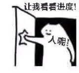 画画人表情包#冷瞳