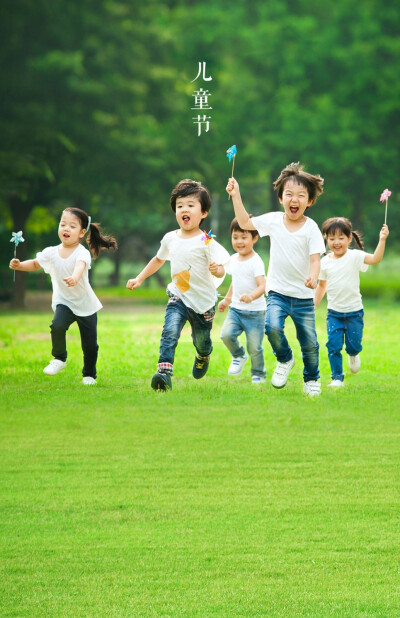 这个儿童节你们过了吗但是今年我们没有过