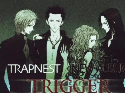 trapnest