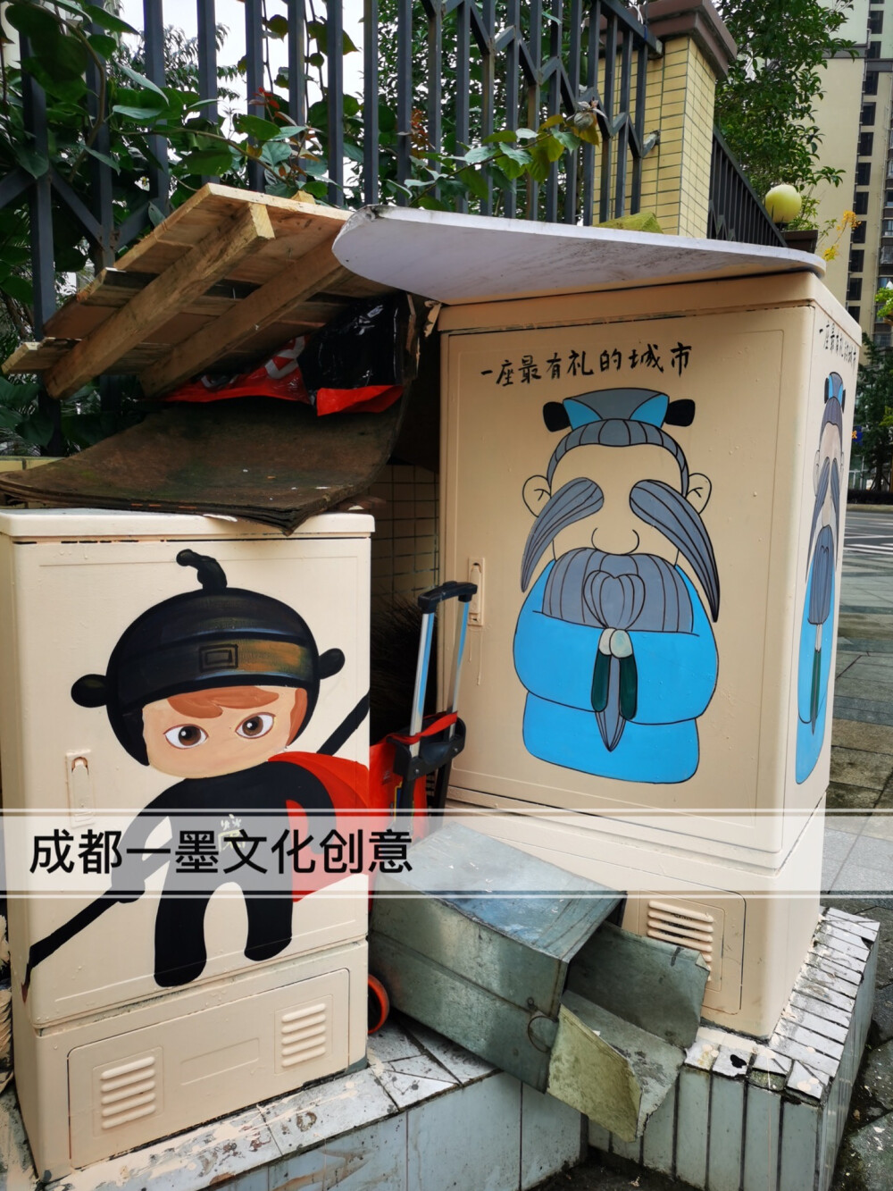 电箱绘画
电箱墙绘
电箱壁画
电箱手绘
电箱画