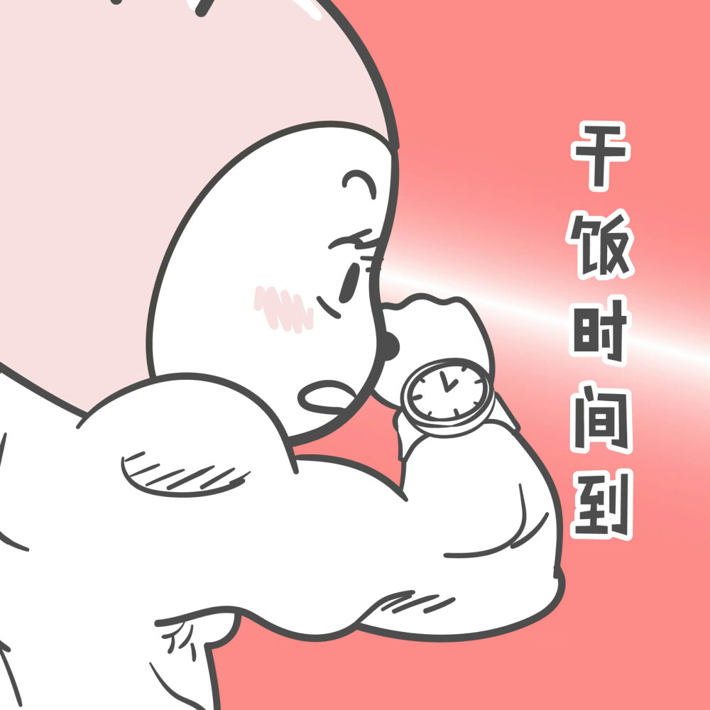 小狮子赛几