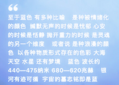 Bleu & # 160 “RisingSun”