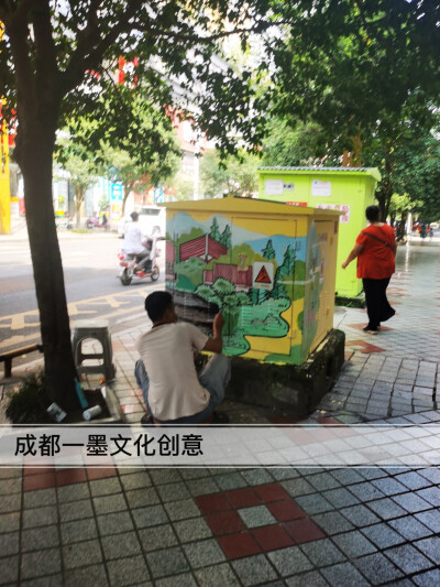 电箱绘画
电箱墙绘
电箱壁画
电箱手绘
电箱画
