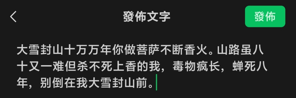 自截