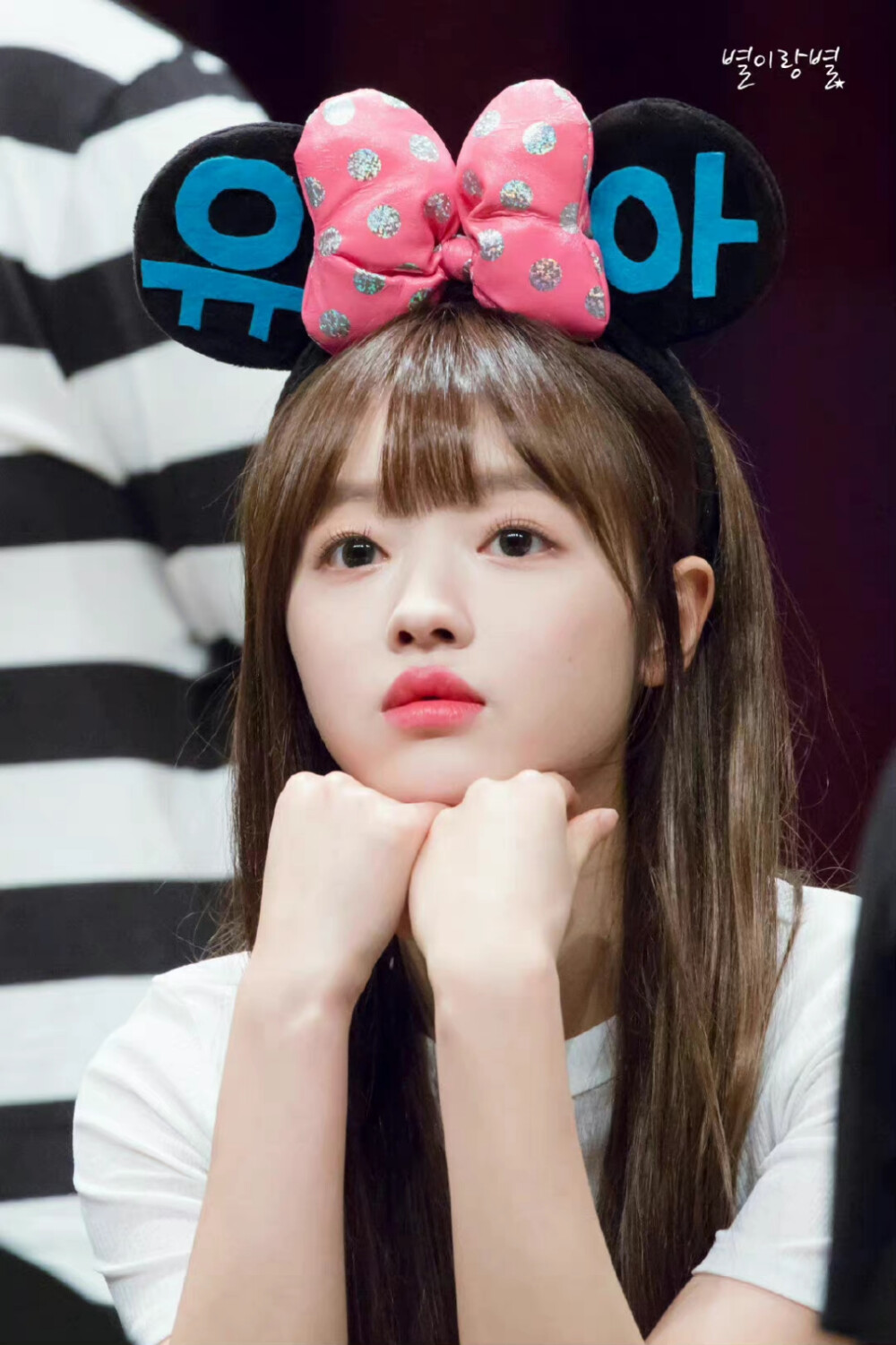 yooa