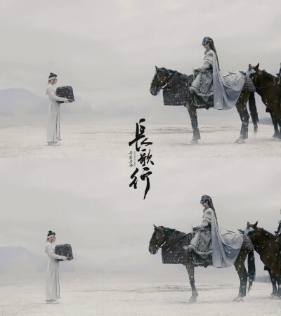 名场面