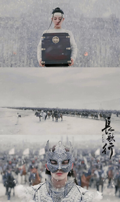 名场面