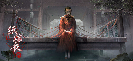 纸嫁衣肆 六月月历 纸肆头像