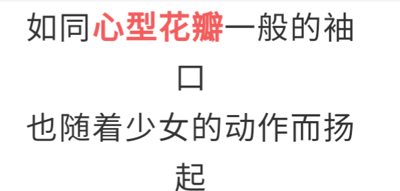 桃