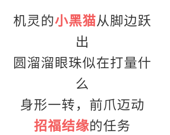 桃