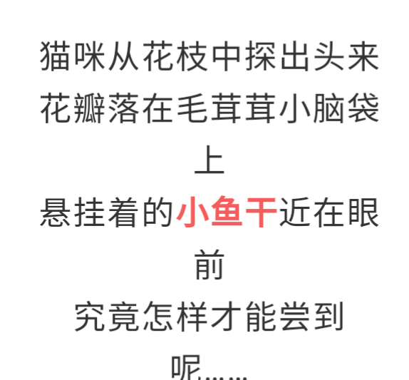 桃