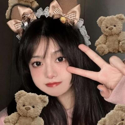 〈女头〉
☑️拿图关+赞+评
拿图❌吱声
哒咩‼️