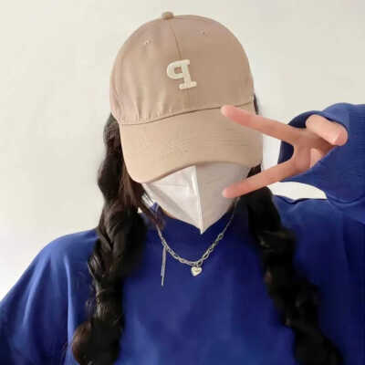 〈女头〉
☑️拿图关+赞+评
拿图❌吱声
哒咩‼️