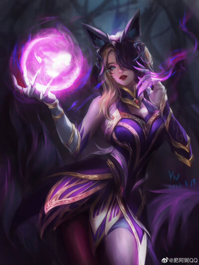  Ahri