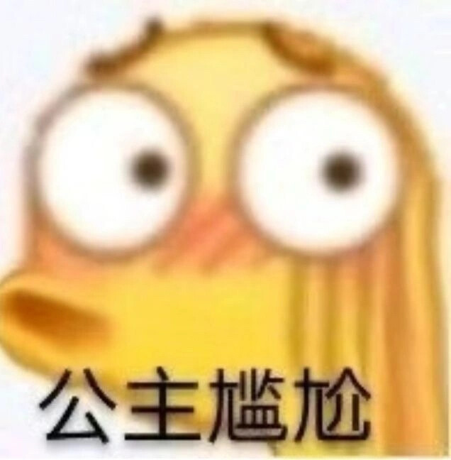 表情