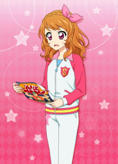aikatsu