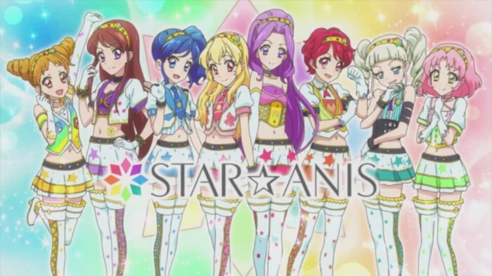 aikatsu
