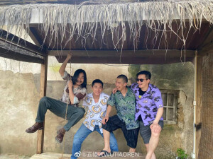 章宇_《鹦鹉杀》