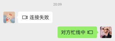 笑死我了