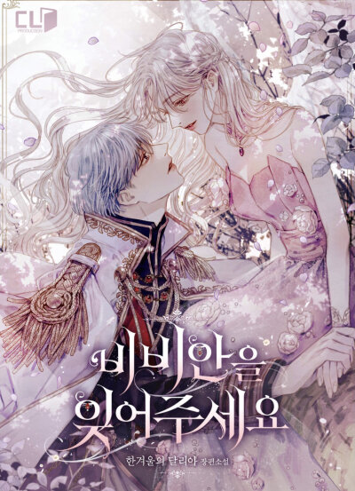 推特@irangbi_pb