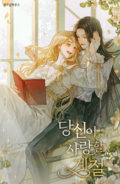 推特@irangbi_pb