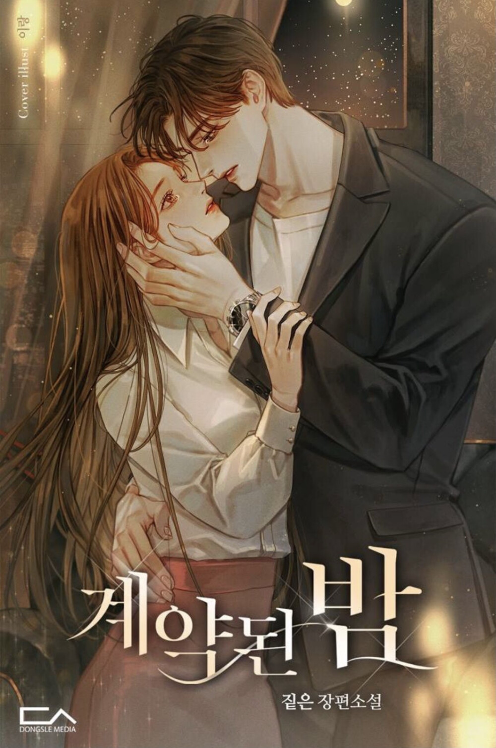 推特@irangbi_pb