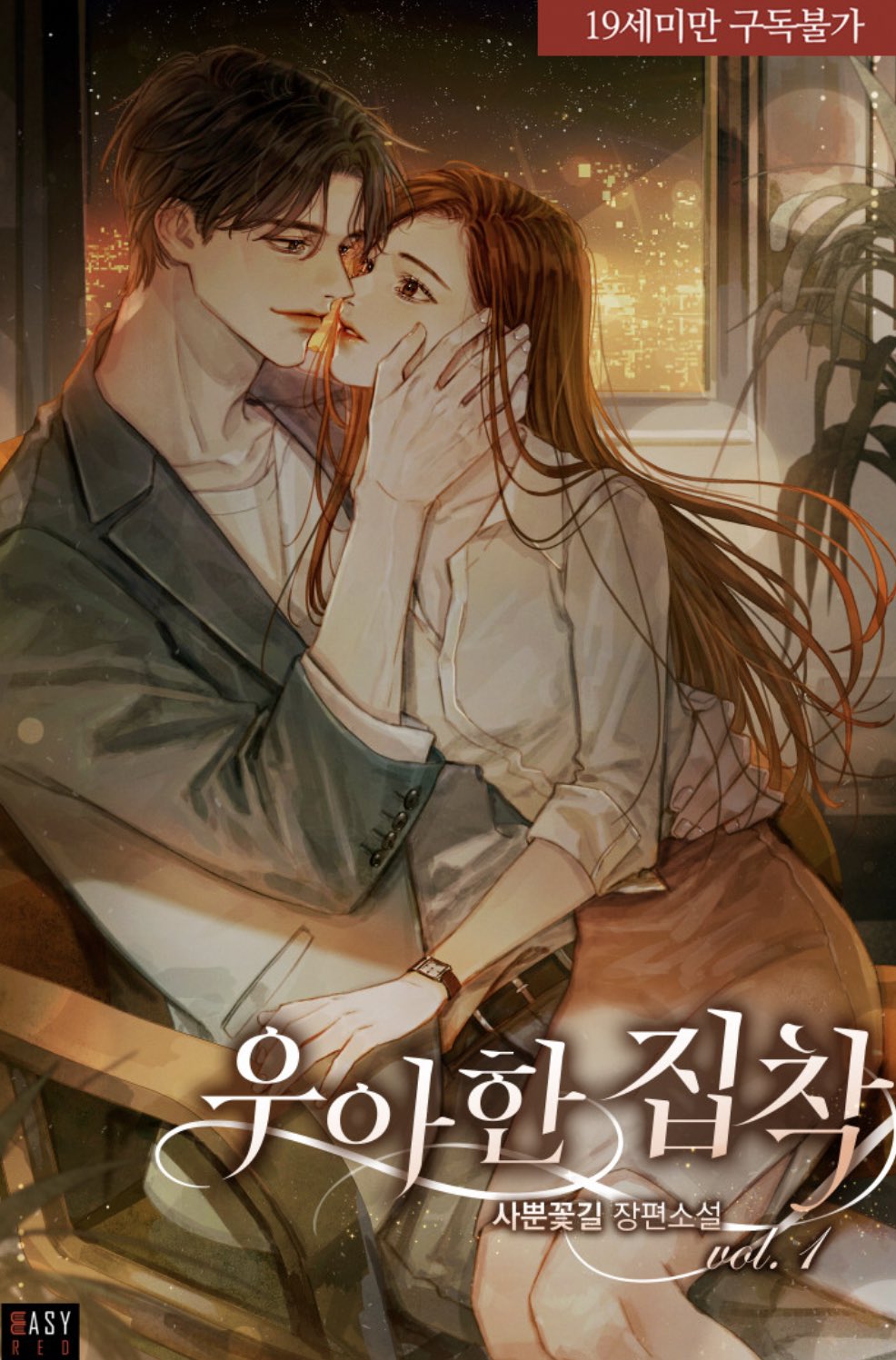 推特@irangbi_pb