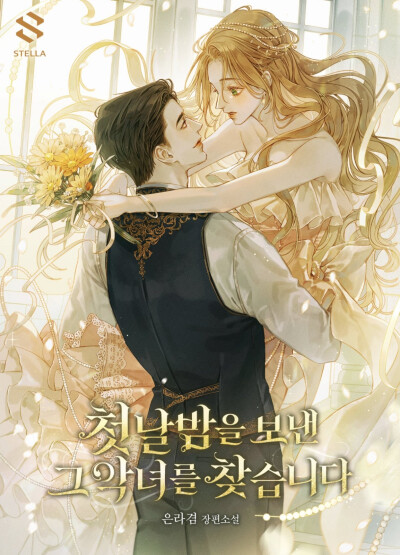 推特@irangbi_pb