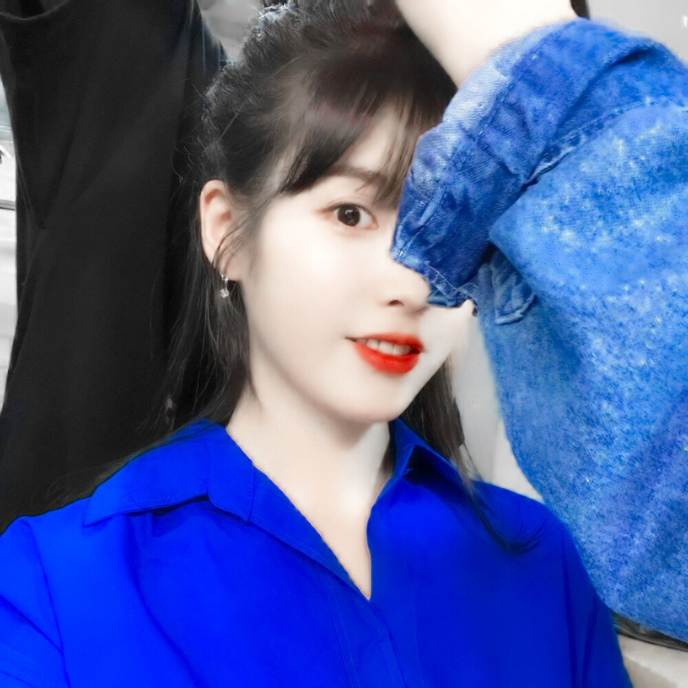 iu