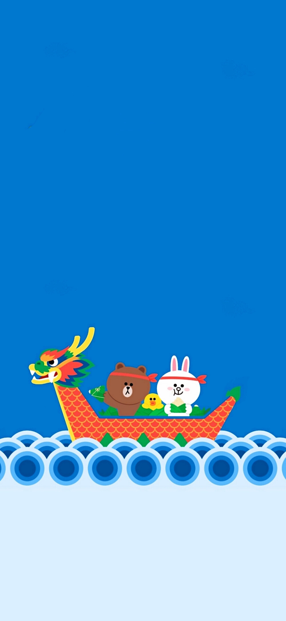 ✐.line friends-端午安康