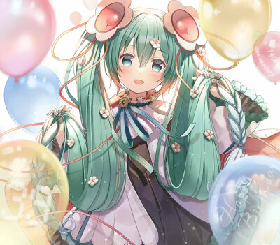 初音