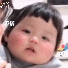 丸子妹