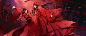 魔道祖师