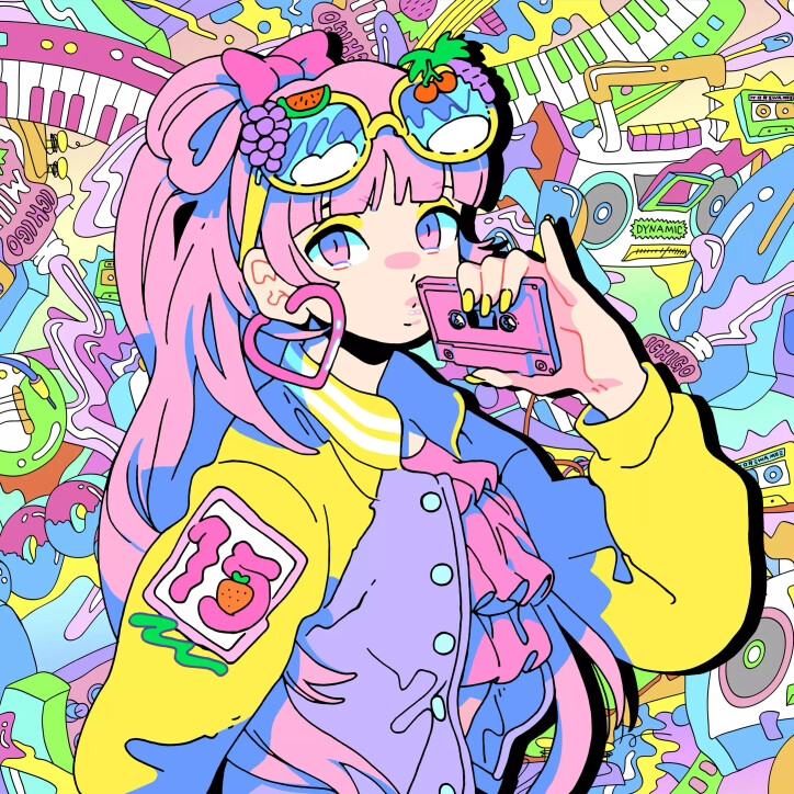 Lovesick - Moe Shop/Maiso