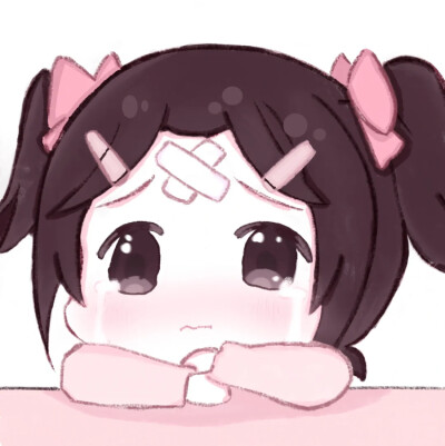 反