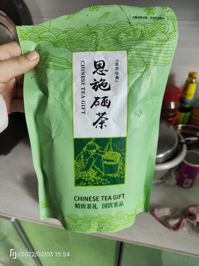 好喝的恩施九根树茶叶