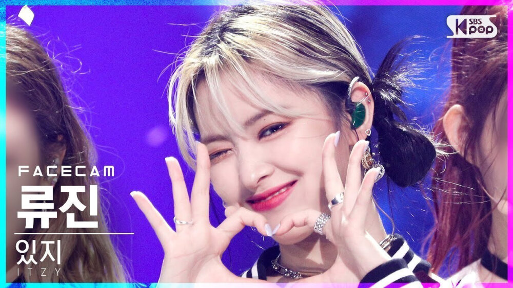 申留真/金多贤/朴志晟/崔有真/钟辰乐