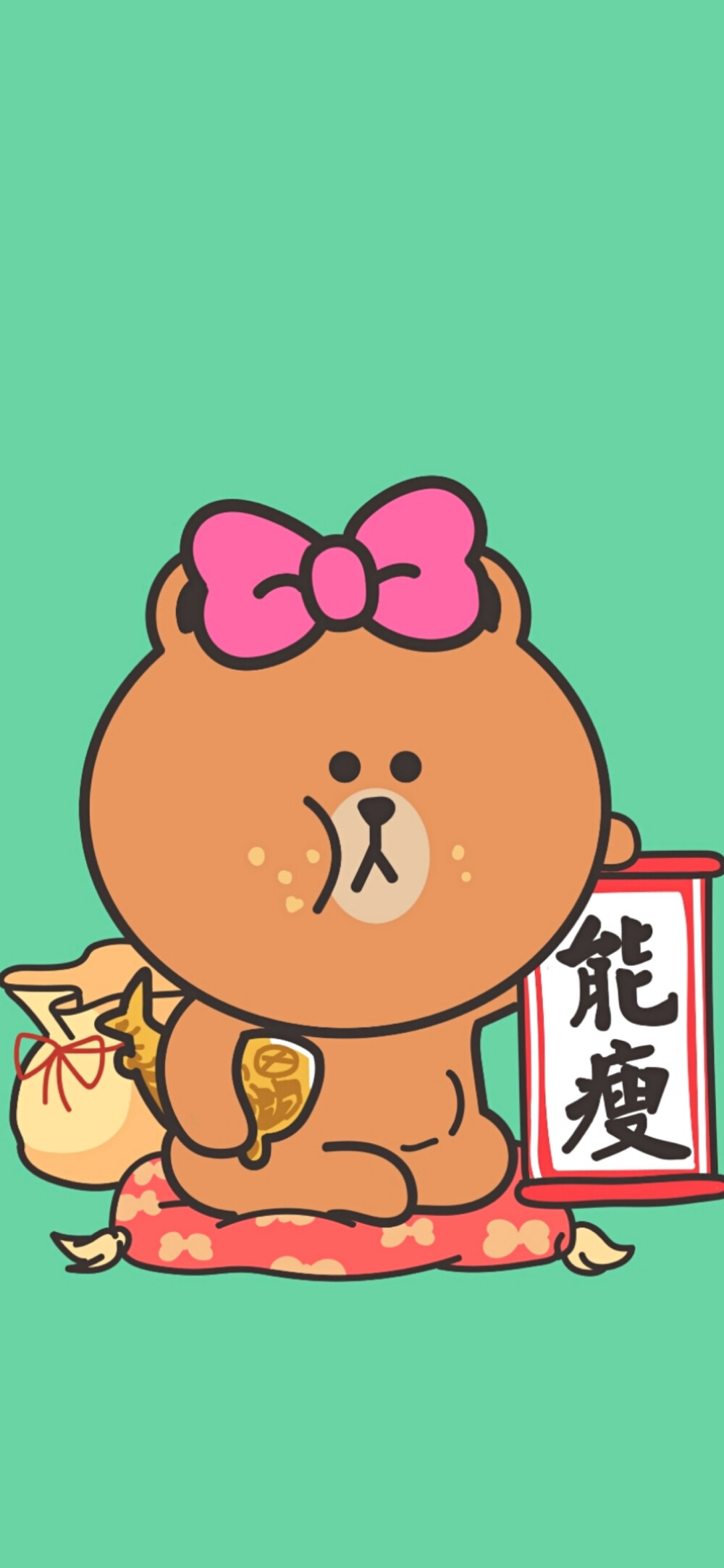 ✐.line friends-壁纸