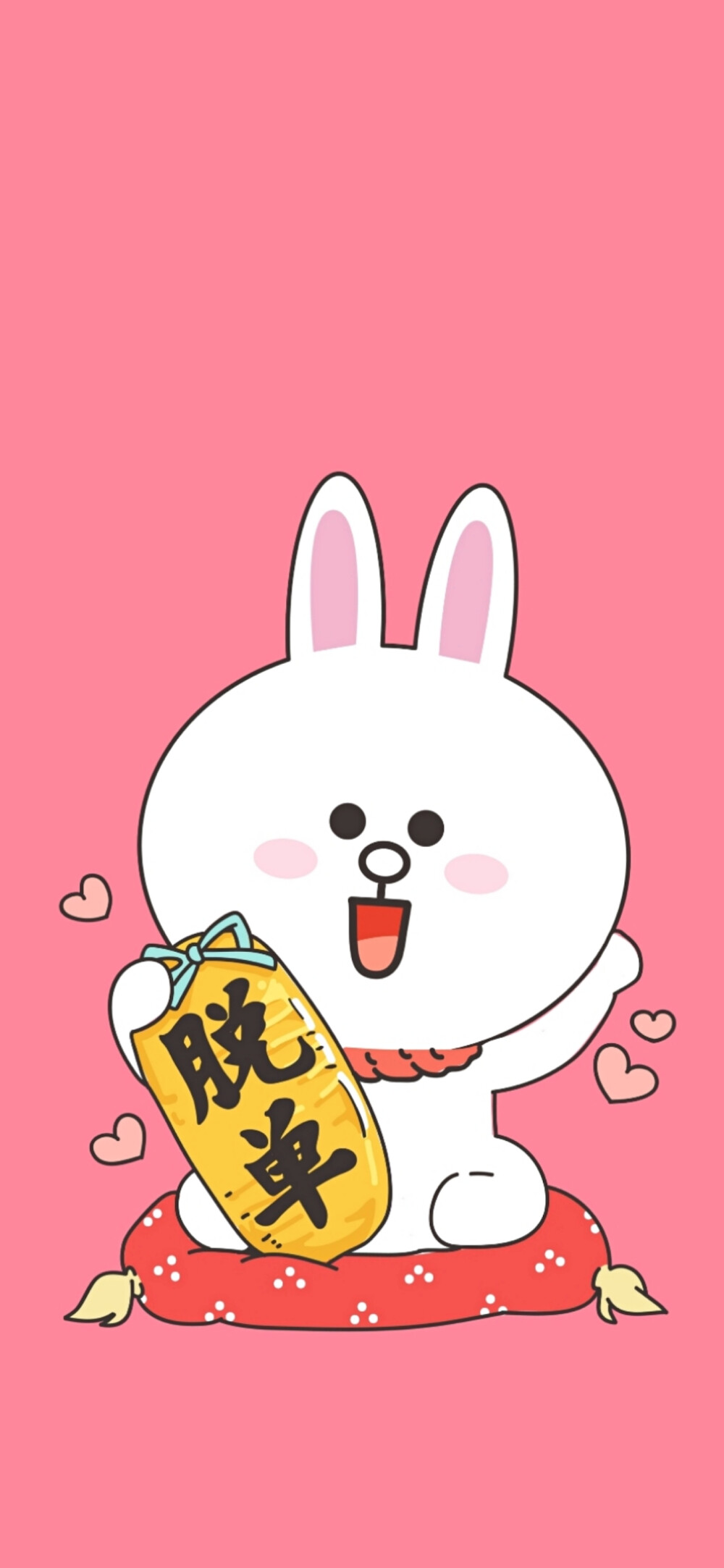 ✐.line friends-壁纸