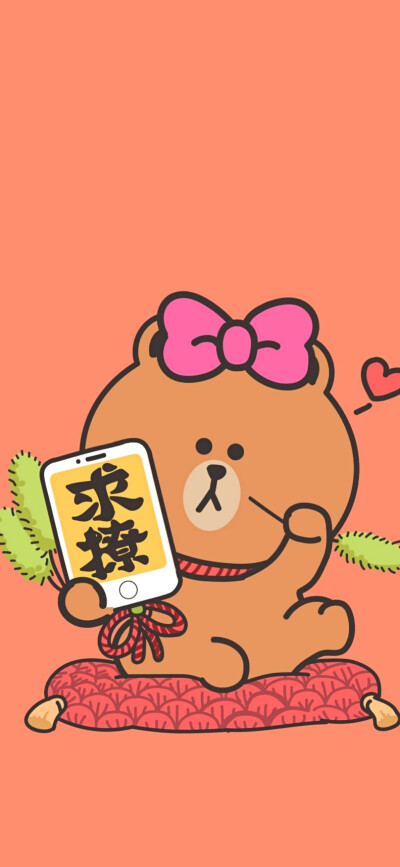 ✐.line friends-壁纸