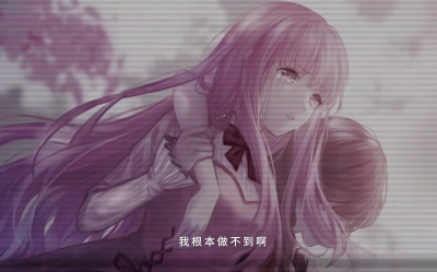 第一2个哭，第三个担心，第四个莱儿傲娇扭头，