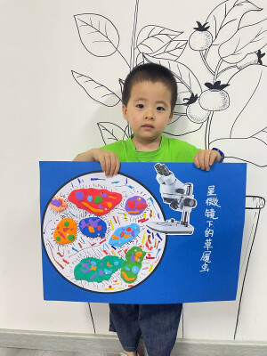 创意儿童画3～7岁