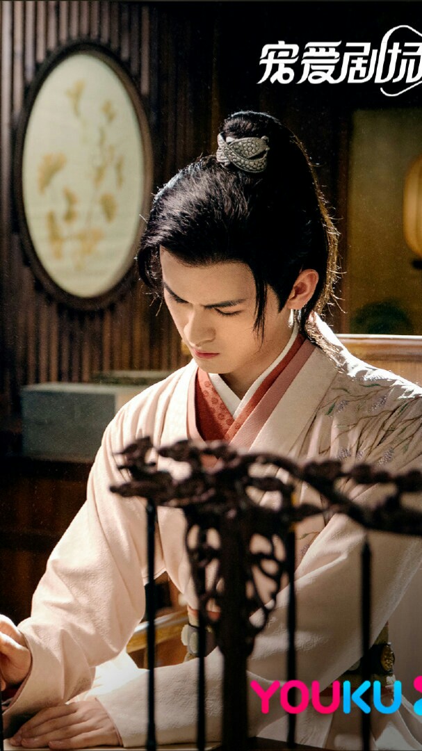 君九龄 方承宇 周占