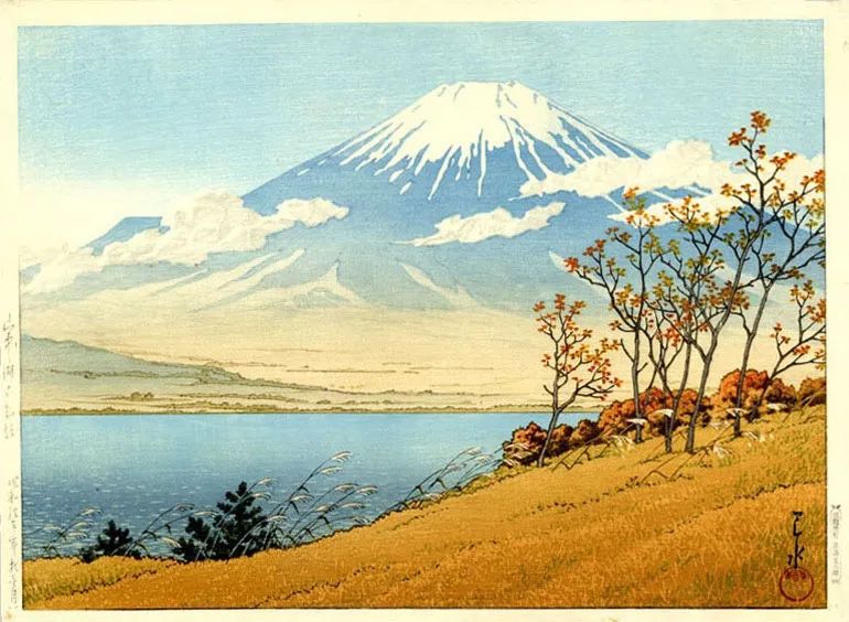 川濑巴水《Fudo Hill, Lake Yamanaka》，木刻版画，30.4×40.6cm，1936年，乔布斯赠送给比尔的新婚礼物。