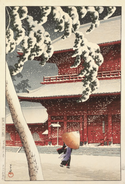 川濑巴水《Zojo-ji Temple, Shiba》，木刻版画，1925年