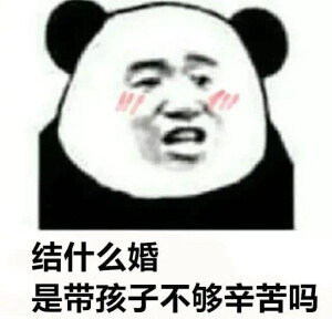 表情包
