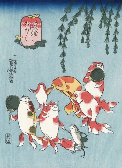 《ぼんぼん》（盆歌）
这个场景应该描绘的是盂兰盆节，孩子们一起手拉手唱着BonBon的歌。值得注意的是，金鱼手上的扇子是日本节日里捞金鱼的网做的，而柳树的叶子则被替换成了鱼缸里的金鱼藻。