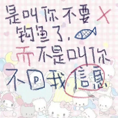 小狗的爱从来都是大大方方的
／非原创 侵权删